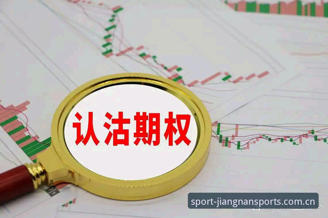 江南体育平台高效下载安装实用指南：从入门到精通的操作技巧